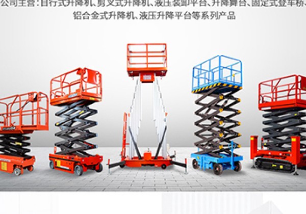 广阳​出口成为核心增长引擎